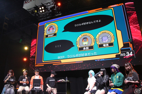 声優陣による朗読劇も披露された「ラジルギ2」スペシャルステージをレポート――声優オーディションや特典版の話題も！【TGS2023】の画像17