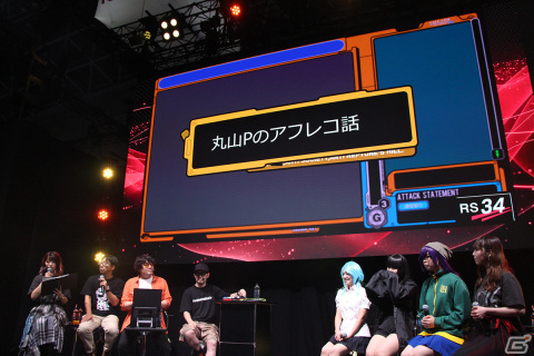 声優陣による朗読劇も披露された「ラジルギ2」スペシャルステージをレポート――声優オーディションや特典版の話題も！【TGS2023】の画像30