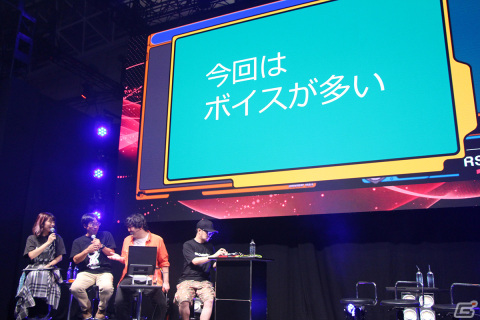 声優陣による朗読劇も披露された「ラジルギ2」スペシャルステージをレポート――声優オーディションや特典版の話題も！【TGS2023】の画像8