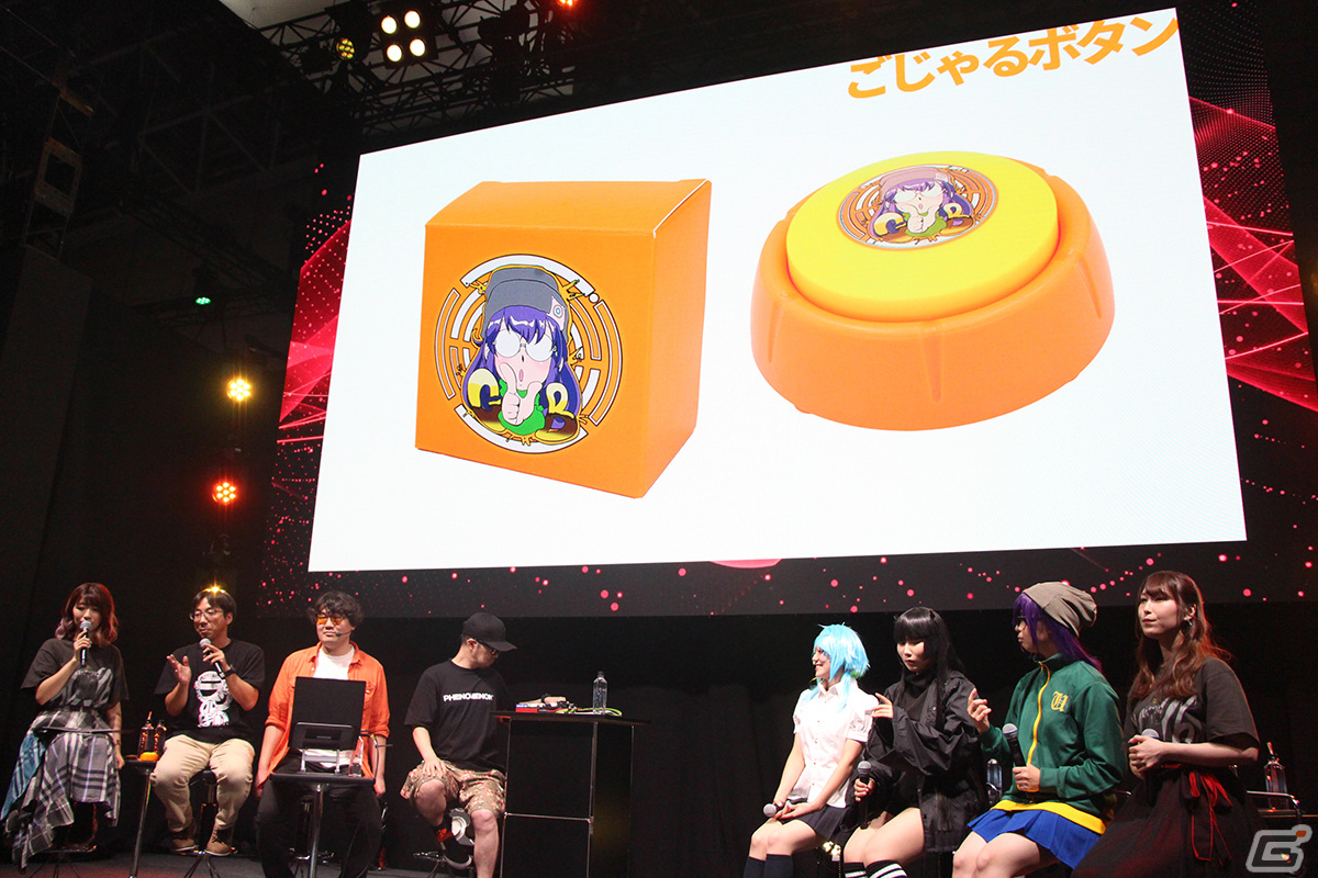 声優陣による朗読劇も披露された「ラジルギ2」スペシャルステージをレポート――声優オーディションや特典版の話題も！【TGS2023】の画像24