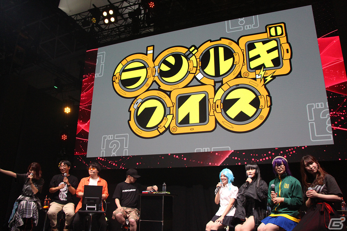 声優陣による朗読劇も披露された「ラジルギ2」スペシャルステージをレポート――声優オーディションや特典版の話題も！【TGS2023】の画像32