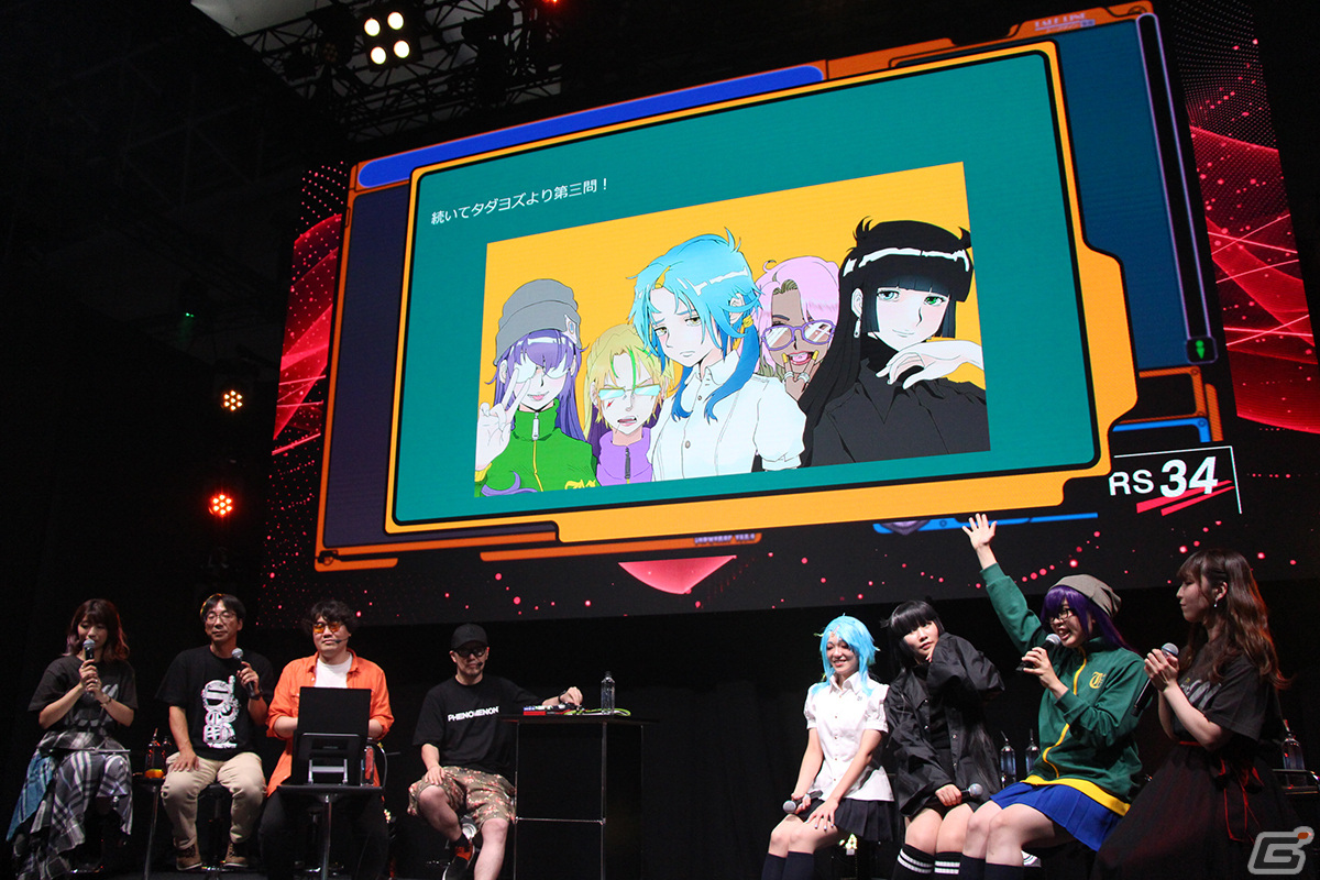 声優陣による朗読劇も披露された「ラジルギ2」スペシャルステージをレポート――声優オーディションや特典版の話題も！【TGS2023】の画像36