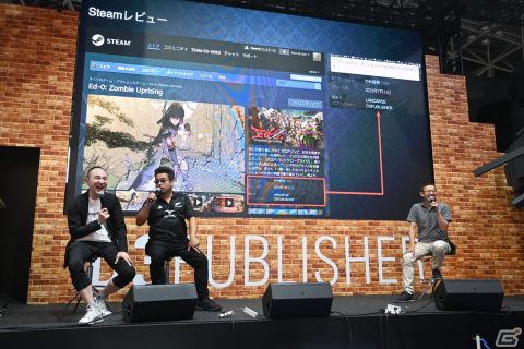 「Ed-0: Zombie Uprising」はなぜ無風だったのか！？D3Pから出されたテーマで原田勝弘氏や松山洋氏らがトーク【TGS2023】の画像10