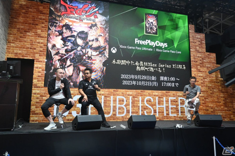 「Ed-0: Zombie Uprising」はなぜ無風だったのか！？D3Pから出されたテーマで原田勝弘氏や松山洋氏らがトーク【TGS2023】の画像13