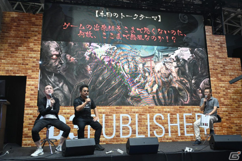 「Ed-0: Zombie Uprising」はなぜ無風だったのか！？D3Pから出されたテーマで原田勝弘氏や松山洋氏らがトーク【TGS2023】の画像3