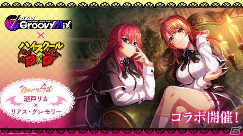 「グルミク」×「ファンタジア文庫」コラボイベント＆ガチャ前編が開催！TVアニメ「デート・ア・ライブ」OPを燐舞曲がカバーの画像6