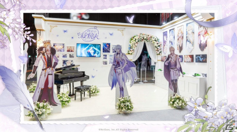 「時空の絵旅人」がTGS2023に初出展！ブースやピアノリサイタルの模様を紹介の画像2