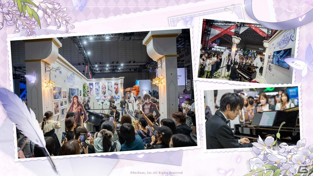 「時空の絵旅人」がTGS2023に初出展！ブースやピアノリサイタルの模様を紹介の画像4