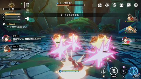 「BREAKERS : UNLOCK THE WORLD」は表現豊かなアニメーションとテンポの良いバトルが魅力！試遊レポート＆インタビュー【TGS2023】の画像14