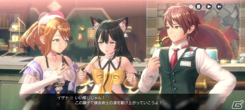 「レスレリアーナのアトリエ」プレイレポートをお届け！ストーリーを軸に展開する、スマートフォンならではの「アトリエ」の画像15
