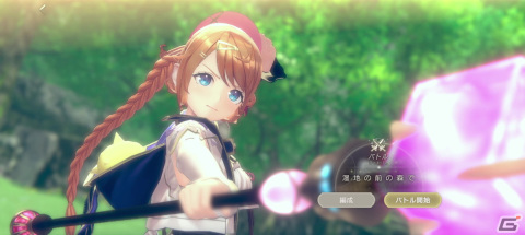 「レスレリアーナのアトリエ」プレイレポートをお届け！ストーリーを軸に展開する、スマートフォンならではの「アトリエ」の画像17