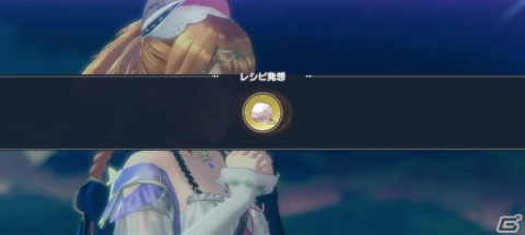 「レスレリアーナのアトリエ」プレイレポートをお届け！ストーリーを軸に展開する、スマートフォンならではの「アトリエ」の画像33