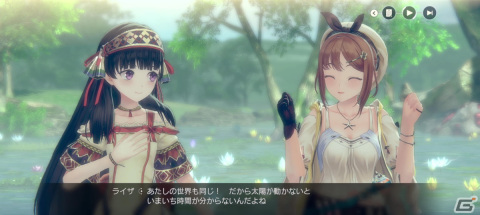 「レスレリアーナのアトリエ」プレイレポートをお届け！ストーリーを軸に展開する、スマートフォンならではの「アトリエ」の画像43