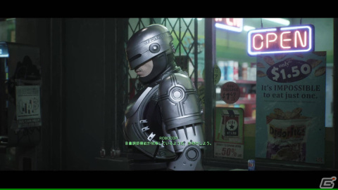 「RoboCop: Rogue City」を試遊！ロボコップならこうするにこだわった原作愛にあふれた新作【TGS2023】の画像13