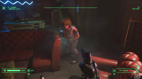 「RoboCop: Rogue City」を試遊！ロボコップならこうするにこだわった原作愛にあふれた新作【TGS2023】の画像21