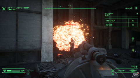 「RoboCop: Rogue City」を試遊！ロボコップならこうするにこだわった原作愛にあふれた新作【TGS2023】の画像8