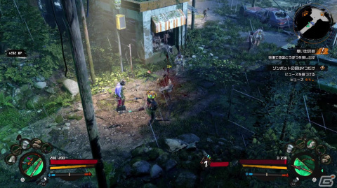 「Welcome to ParadiZe」ゾンビをプログラムして快適なパラダイスを！「How to Survive」開発のEKOスタジオによる新作をレポート【TGS2023】の画像18
