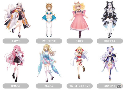 「奏でて女子校」でイベント「第1回VTuber応援コンテスト」が開催！応援されたVTuberのゲームへの実装や屋外広告への出演も予定の画像2