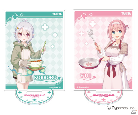 インナースキャン　Voice プリコネR(タニタコラボ体重計) プリコネR』×タニタ コラボに担当者が込めた想いとは | Cygames