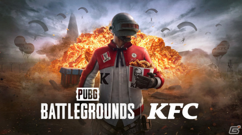 「PUBG」＆「PUBG MOBILE」がケンタッキーフライドチキンとコラボ！マップに出現するKFC店舗でコラボアイテムをゲットの画像1