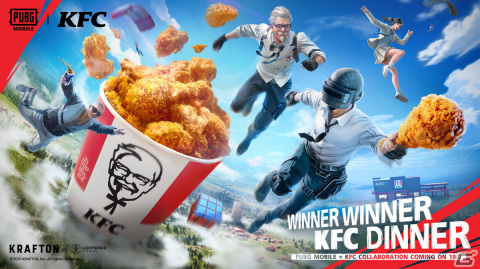 「PUBG」＆「PUBG MOBILE」がケンタッキーフライドチキンとコラボ！マップに出現するKFC店舗でコラボアイテムをゲットの画像2