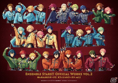 「あんさんぶるスターズ！！オフィシャルワークス vol.2」が発売！イベントやスカウトの衣装設定資料などを計480ページに収録の画像12