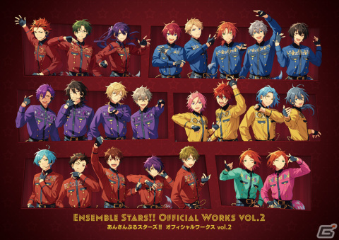 「あんさんぶるスターズ！！オフィシャルワークス vol.2」が発売！イベントやスカウトの衣装設定資料などを計480ページに収録の画像13