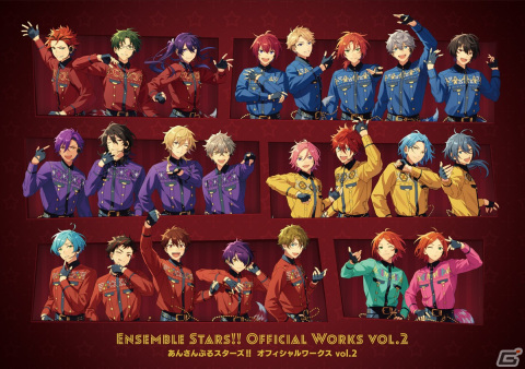 「あんさんぶるスターズ！！オフィシャルワークス vol.2」が発売！イベントやスカウトの衣装設定資料などを計480ページに収録の画像2