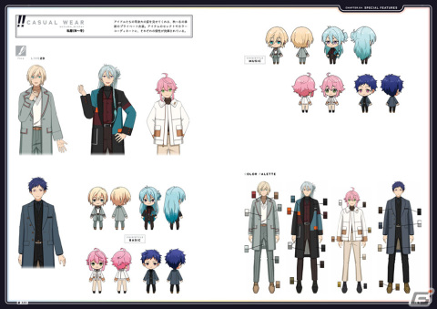 「あんさんぶるスターズ！！オフィシャルワークス vol.2」が発売！イベントやスカウトの衣装設定資料などを計480ページに収録の画像9