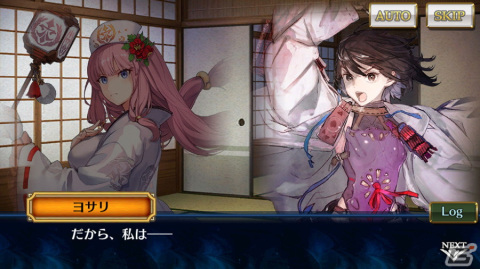 「チェンクロ」メインストーリー「幽夜の世界＜後篇＞」が追加！マリナ（CV：佐倉綾音）とハンフ（CV：今井麻美）が登場する新世界フェスもの画像4