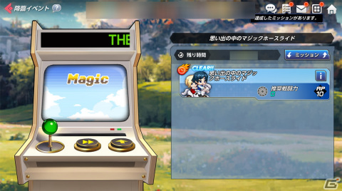 「KOF ALLSTAR」に新たなUEファイター「XIIIシェン・ウー」＆「XIIIエリザベート・ブラントルシュ」が参戦！の画像3