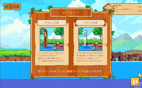 【マリエッティのゲーム探訪】第36回：「Steam Deck」の画像11