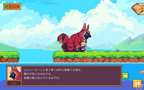 【マリエッティのゲーム探訪】第36回：「Steam Deck」の画像12