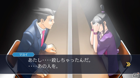 「逆転裁判123 成歩堂セレクション」がGame PassとWindows PCに対応！の画像4