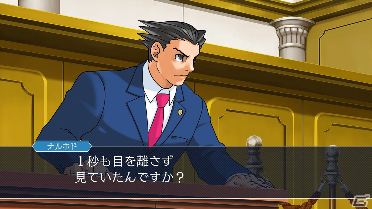 「逆転裁判123 成歩堂セレクション」がGame PassとWindows PCに対応！の画像2