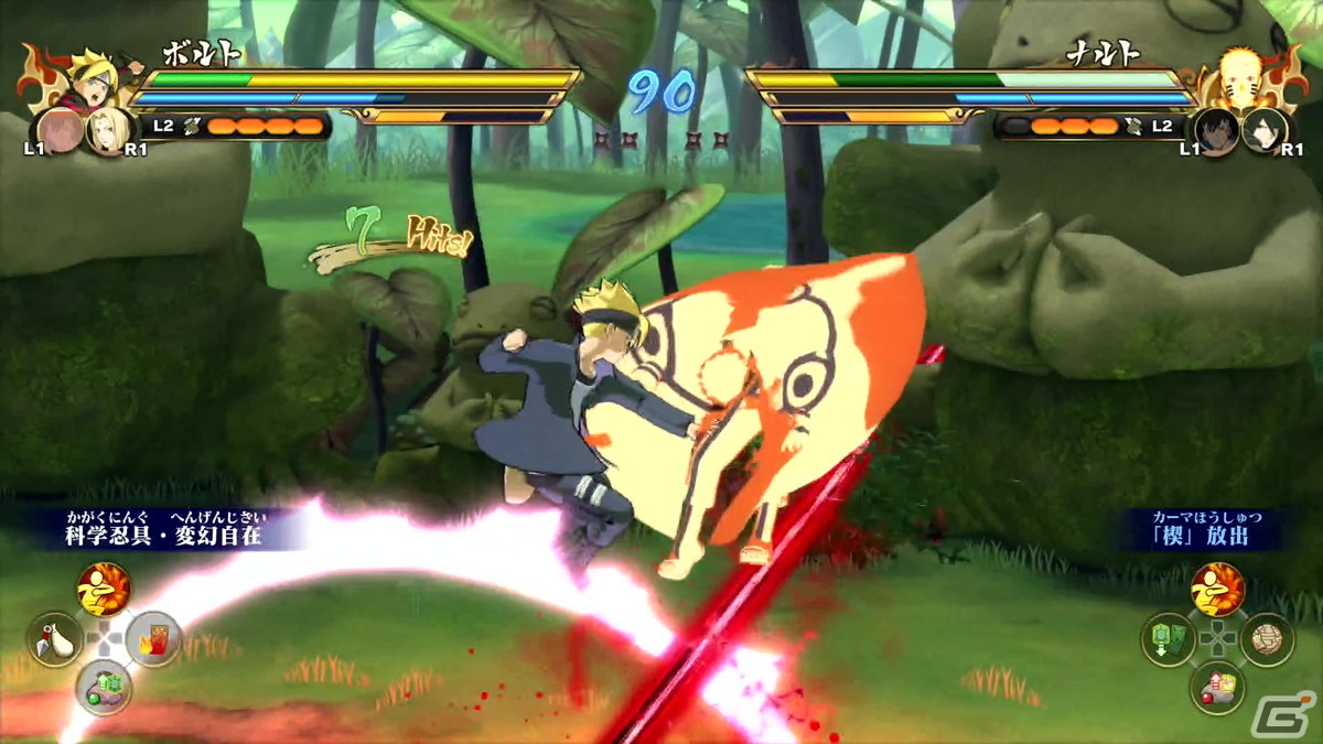 「NARUTO X BORUTO ナルティメットストームコネクションズ」ではナルトとサスケの闘いから始まるスペシャルストーリーモードに注目！【TGS2023】の画像25
