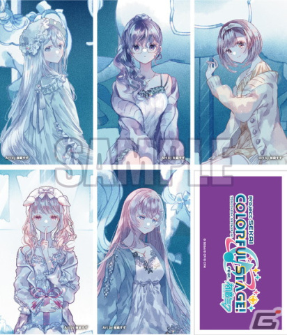 「プロセカ」より25時、ナイトコードで。 6th Single「君の夜をくれ/Iなんです」がリリース！の画像2