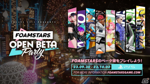 「FOAMSTARS」のオープンベータを狩野英孝さんやえなこさんらが実況プレイ！9月30日・10月1日に配信の画像1