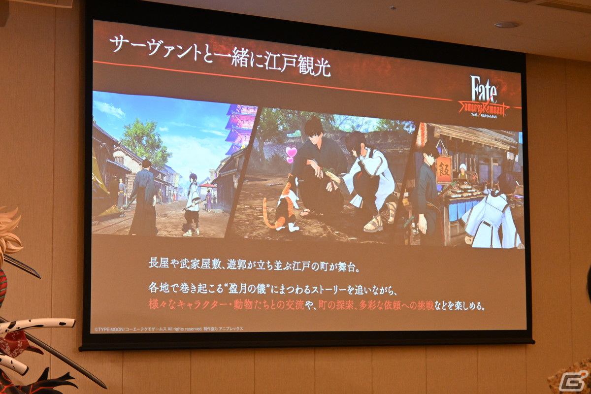 「Fate/Samurai Remnant」完成発表会をレポート！宮本伊織に扮したサムライ姿で登場した粗品さんの「Fate」愛あふれるエピソードもの画像7