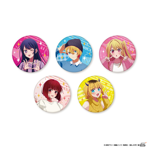 TVアニメ「【推しの子】」のテーマカフェ「【推しの子】カフェ～とびきりの秋♡～」が東京・大阪で期間限定オープン！の画像13