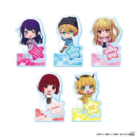 TVアニメ「【推しの子】」のテーマカフェ「【推しの子】カフェ～とびきりの秋♡～」が東京・大阪で期間限定オープン！の画像15