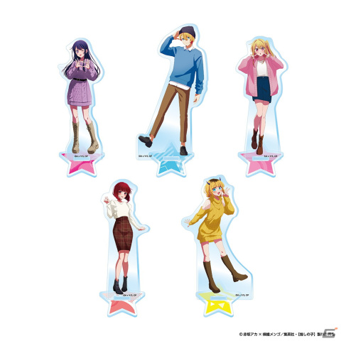 TVアニメ「【推しの子】」のテーマカフェ「【推しの子】カフェ～とびきりの秋♡～」が東京・大阪で期間限定オープン！の画像16