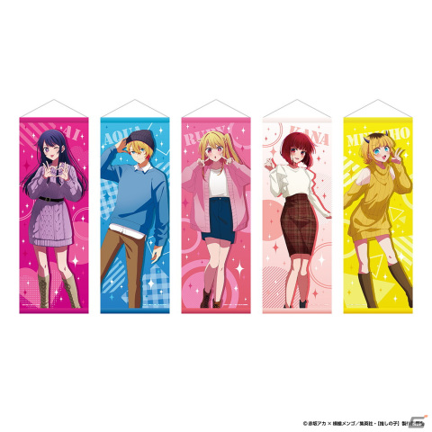 TVアニメ「【推しの子】」のテーマカフェ「【推しの子】カフェ～とびきりの秋♡～」が東京・大阪で期間限定オープン！の画像20