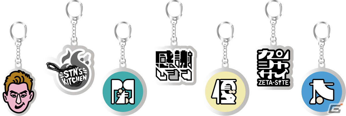 関優太さんのゲーム配信10周年を記念したファンイベント「ZETA-SITE