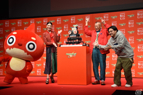 「モンスト」10周年新CM発表会をレポート――アン ミカさんと鶴瓶さんの笑顔の“圧”を感じるお祝いケーキが登場！の画像14