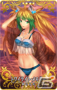 「FGO Arcade」ラーヴァ／ティアマトやBB（ムーンキャンサー）のピックアップ召喚が9月28日より開催！の画像20