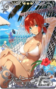 「FGO Arcade」ラーヴァ／ティアマトやBB（ムーンキャンサー）のピックアップ召喚が9月28日より開催！の画像22