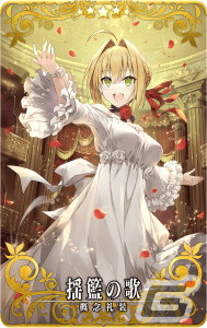「FGO Arcade」ラーヴァ／ティアマトやBB（ムーンキャンサー）のピックアップ召喚が9月28日より開催！の画像8
