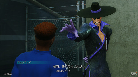 「ストリートファイター6」にA.K.I.が参戦！抽選でアクリルパネルスタンドが当たるキャンペーンも開催の画像2