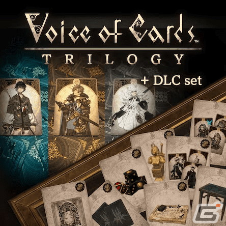「クライシス コア -ファイナルファンタジーVII- リユニオン」が30％オフ！「スクウェア・エニックス アルティメットセール ～秋のおかわりセール！～」が開催の画像11